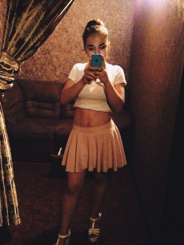Элина